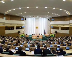 Совет Федерации на пленарном заседании одобрил изменения в Налоговый кодекс