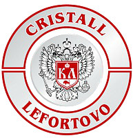 логотип кристалл-лефортово_прозрачный.png